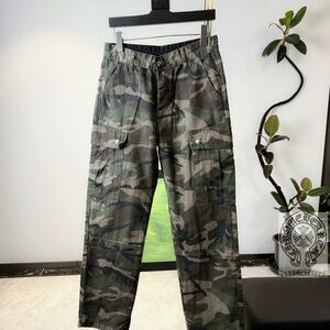 Chrome Hearts Camouflage Cargo Pants